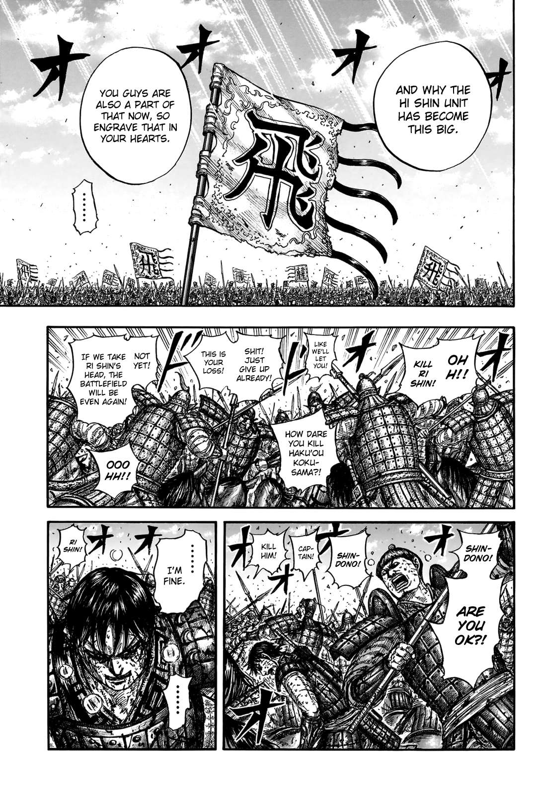 Read Kingdom ENGLISH Manga Online