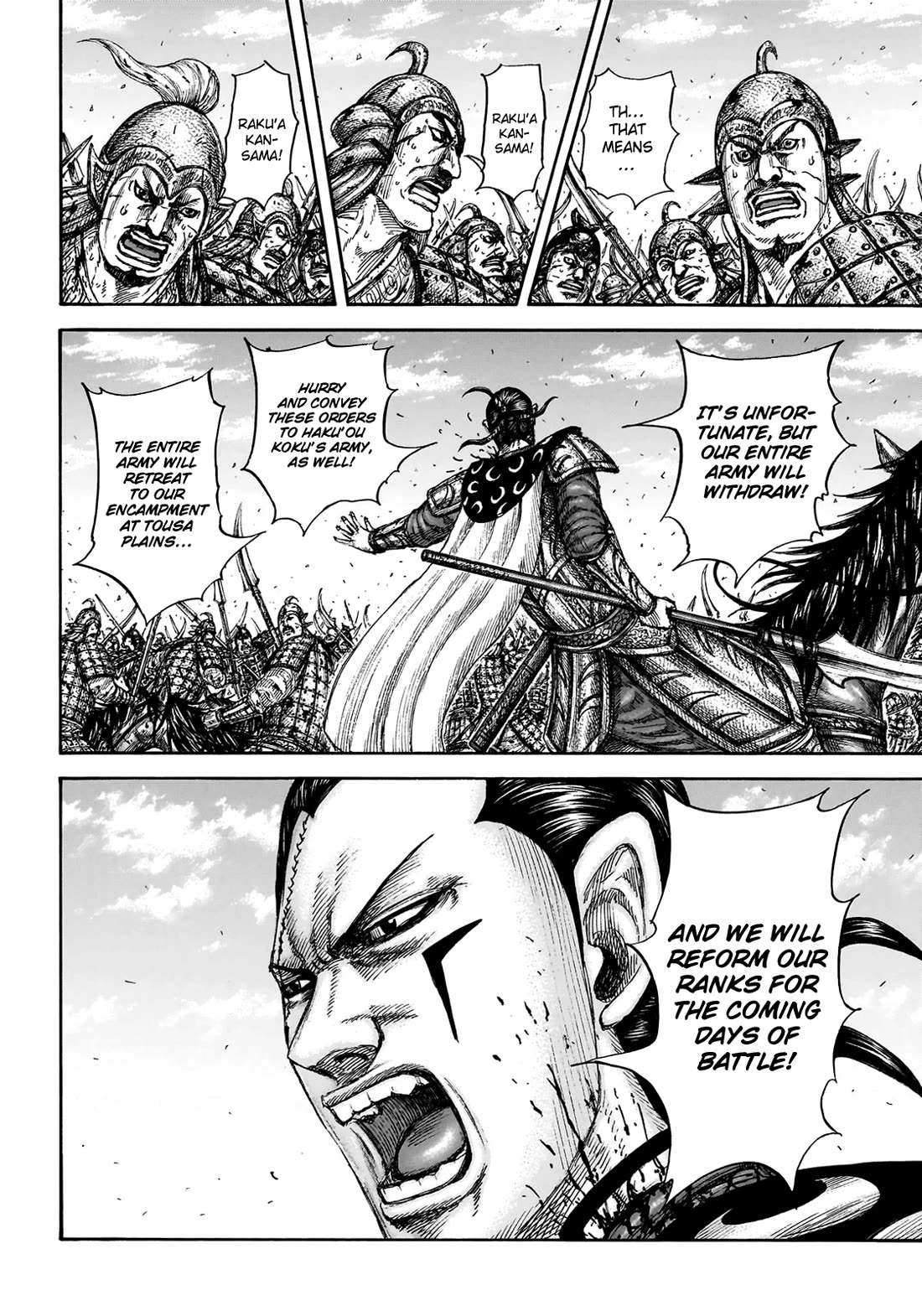 Read Kingdom ENGLISH Manga Online