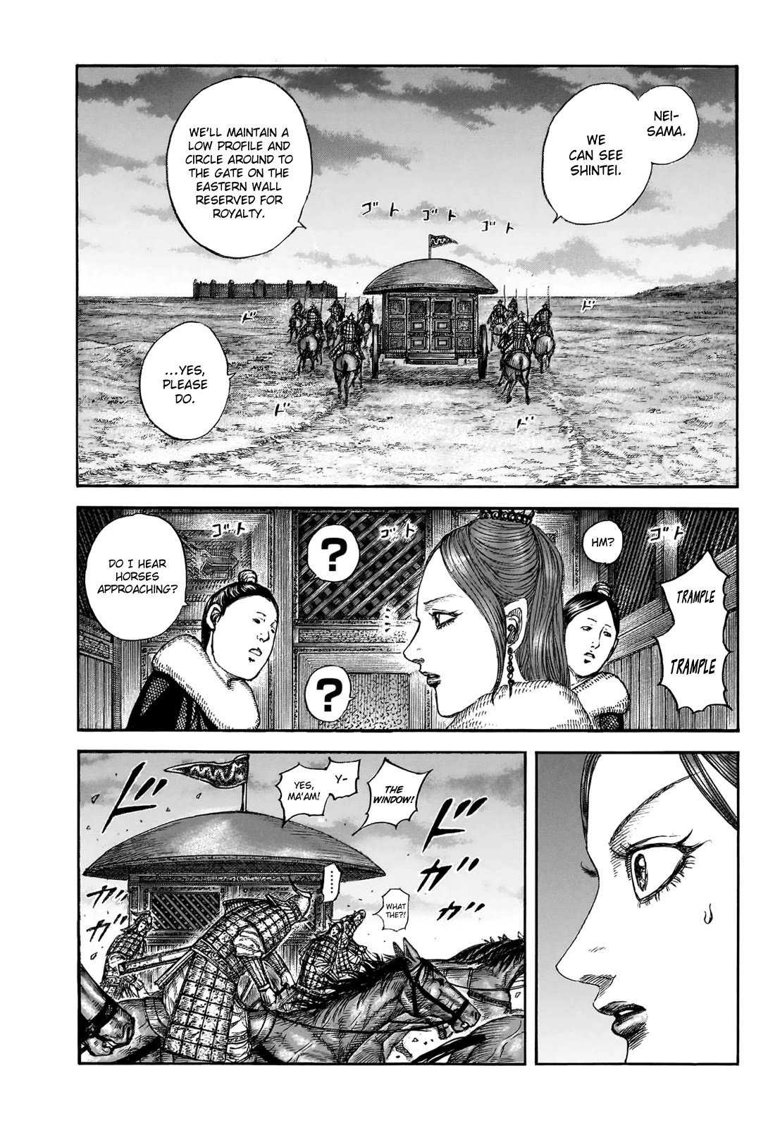 Read Kingdom ENGLISH Manga Online