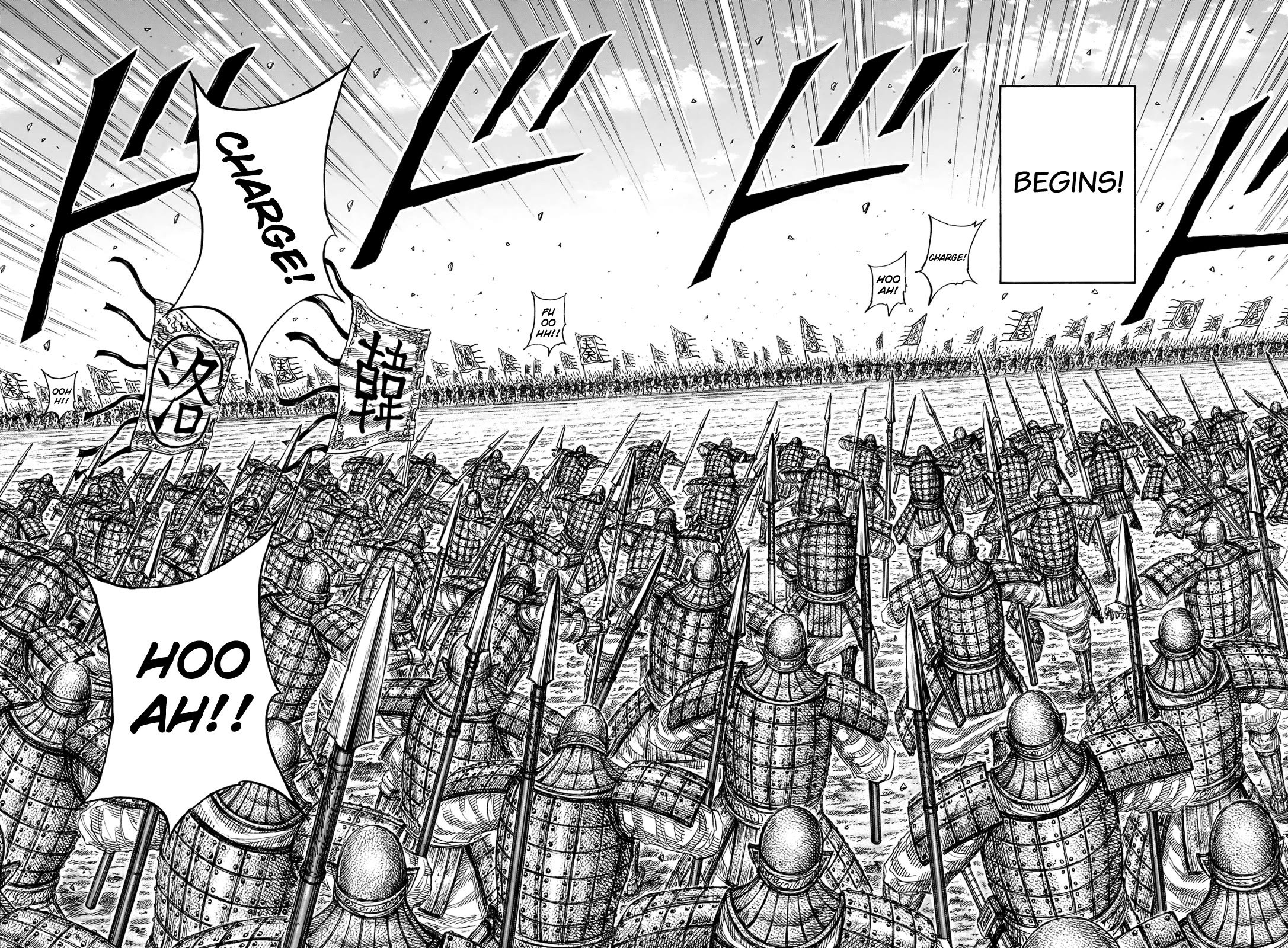Read Kingdom ENGLISH Manga Online