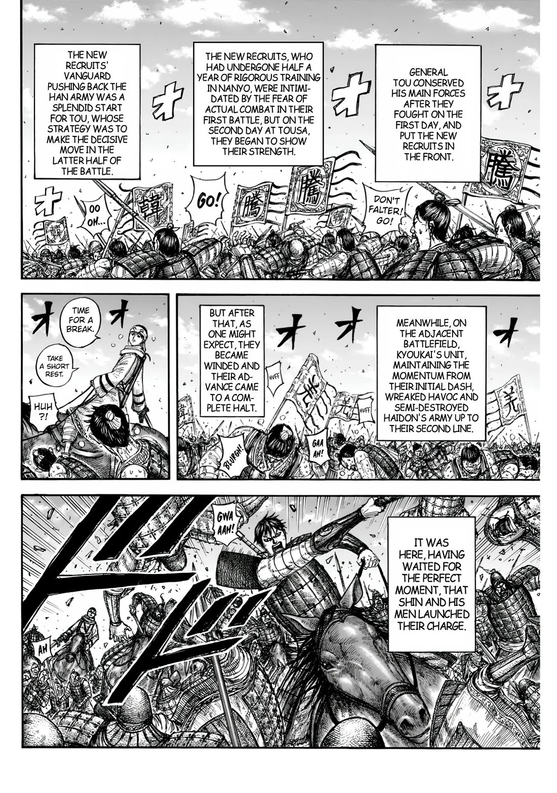 Read Kingdom ENGLISH Manga Online