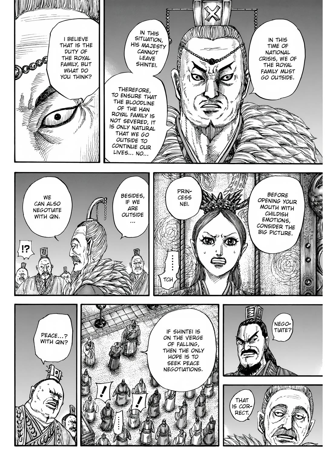 Read Kingdom ENGLISH Manga Online