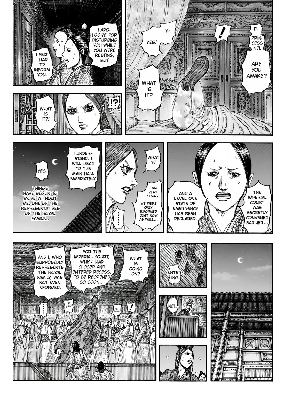 Read Kingdom ENGLISH Manga Online