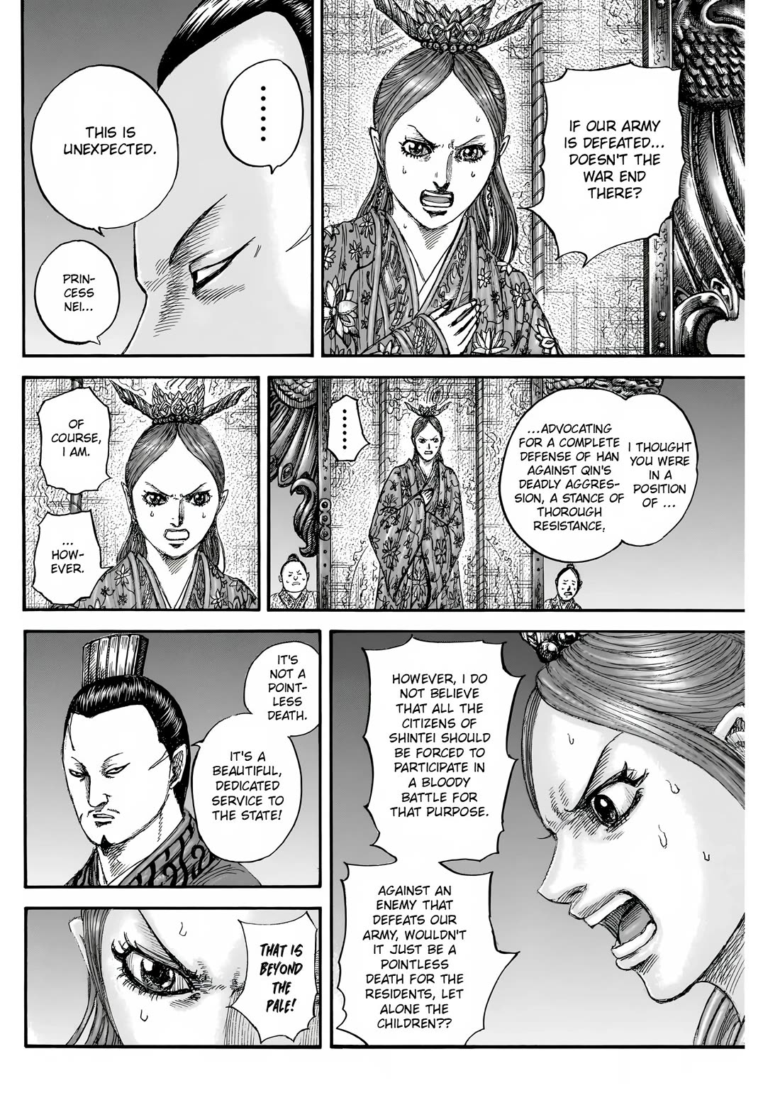 Read Kingdom ENGLISH Manga Online