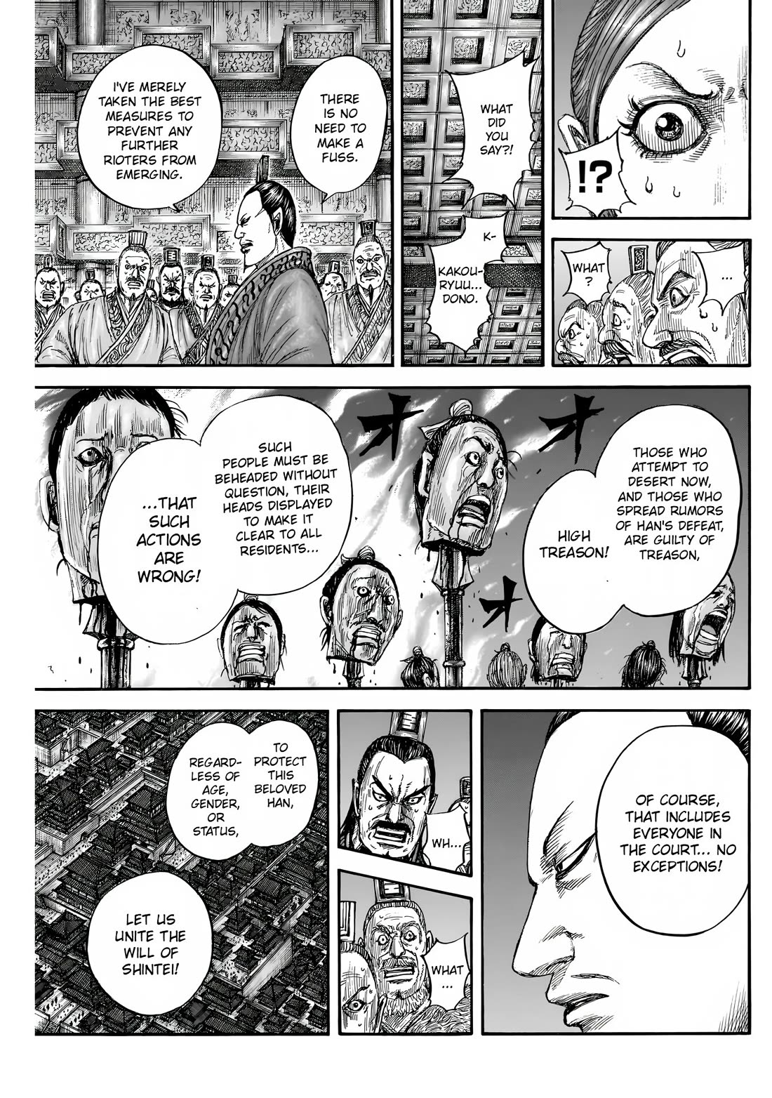 Read Kingdom ENGLISH Manga Online
