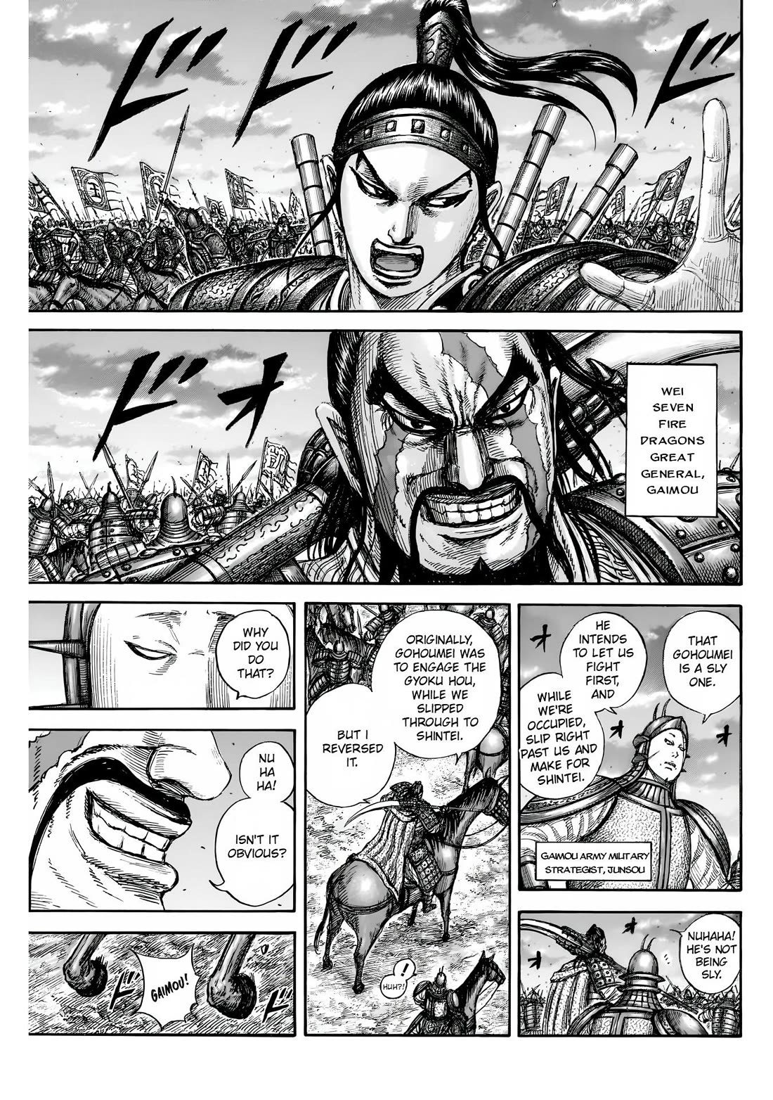 Read Kingdom ENGLISH Manga Online