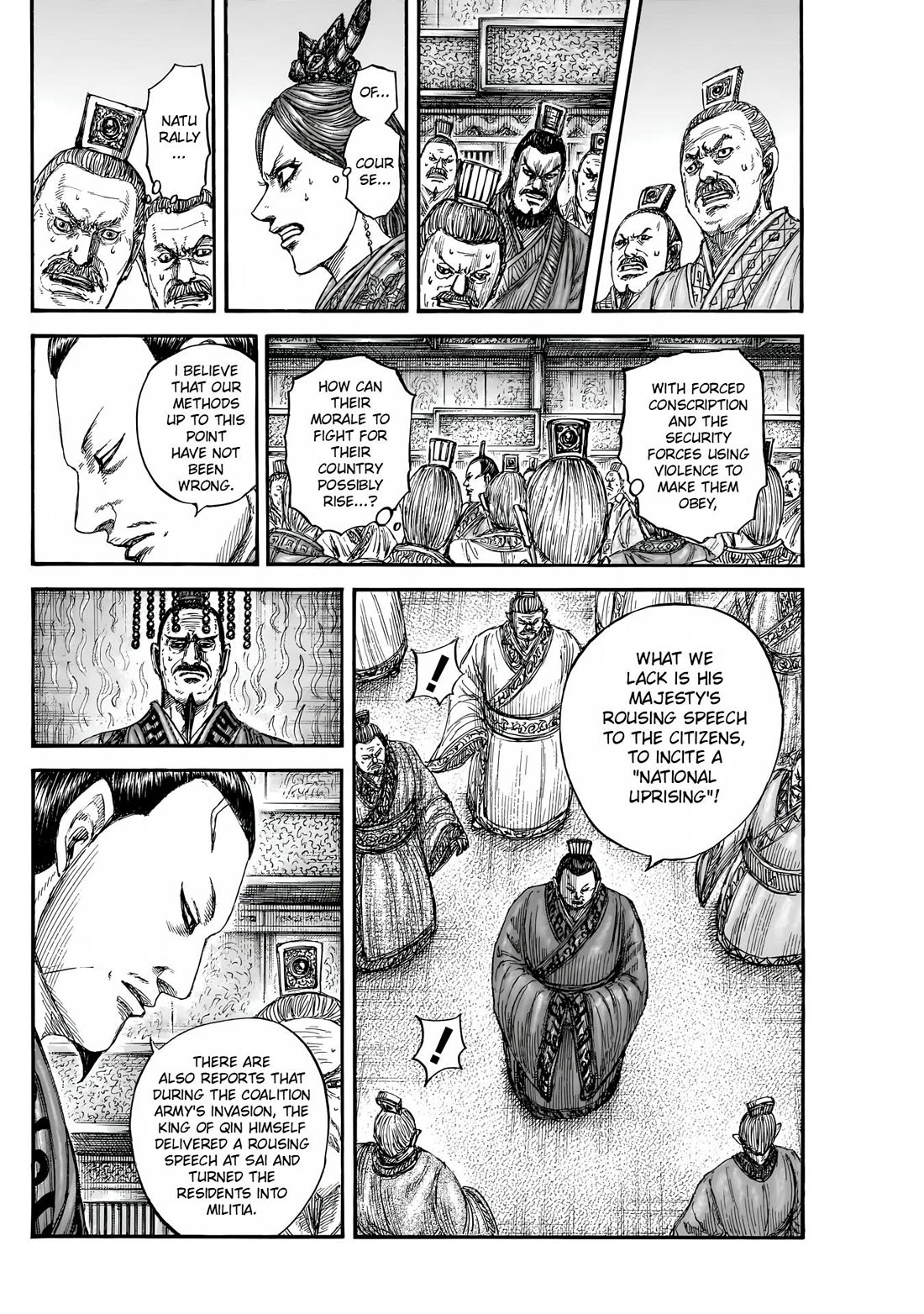 Read Kingdom ENGLISH Manga Online