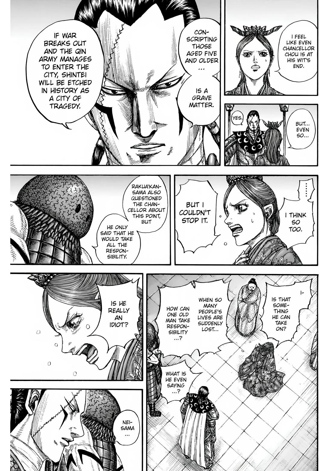 Read Kingdom ENGLISH Manga Online