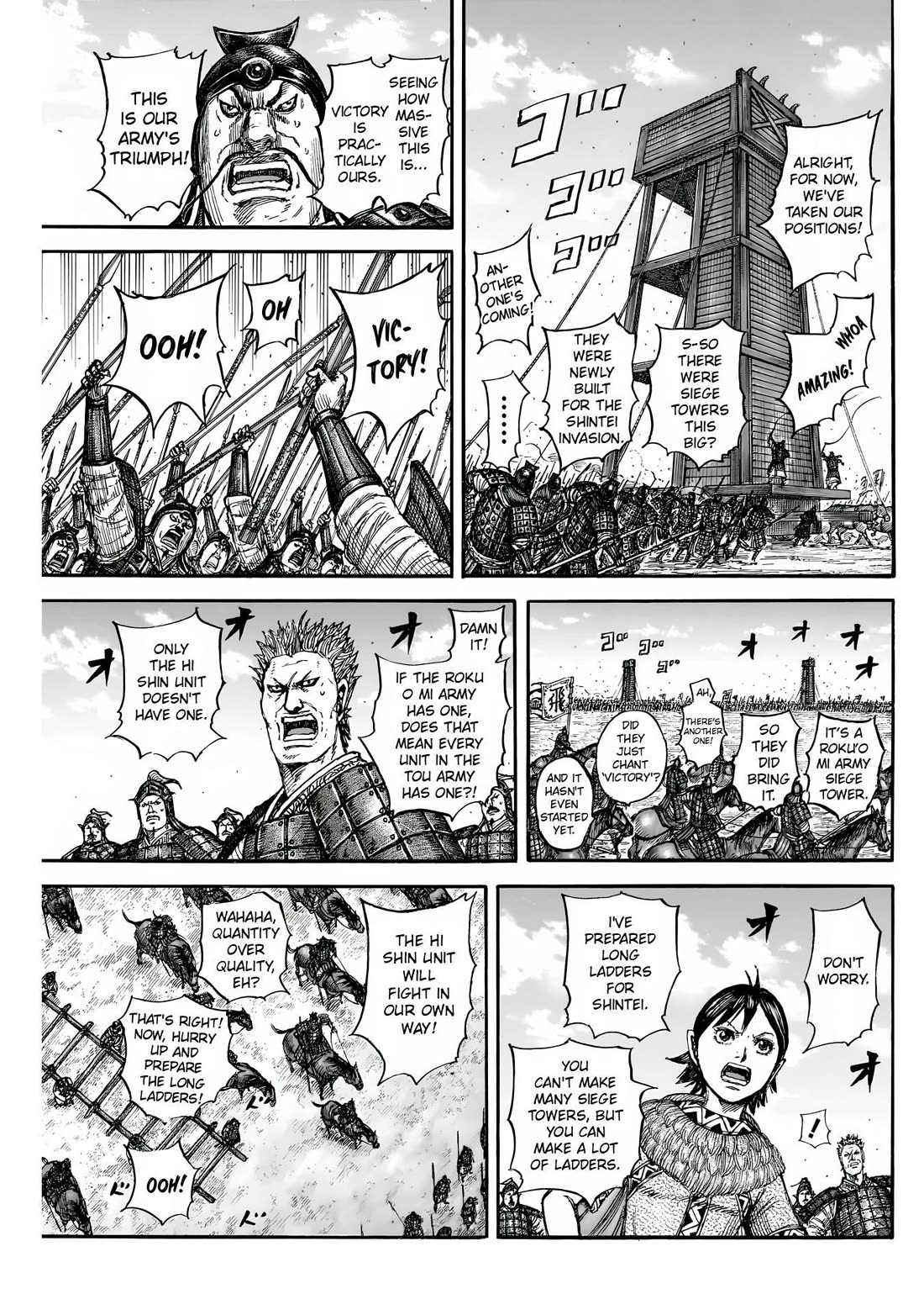 Read Kingdom ENGLISH Manga Online