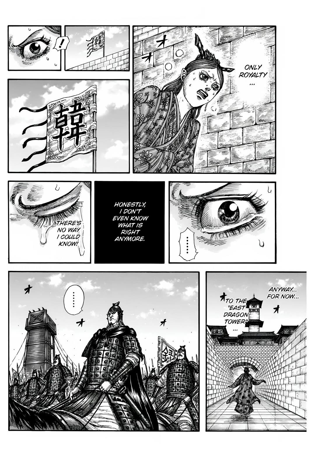 Read Kingdom ENGLISH Manga Online
