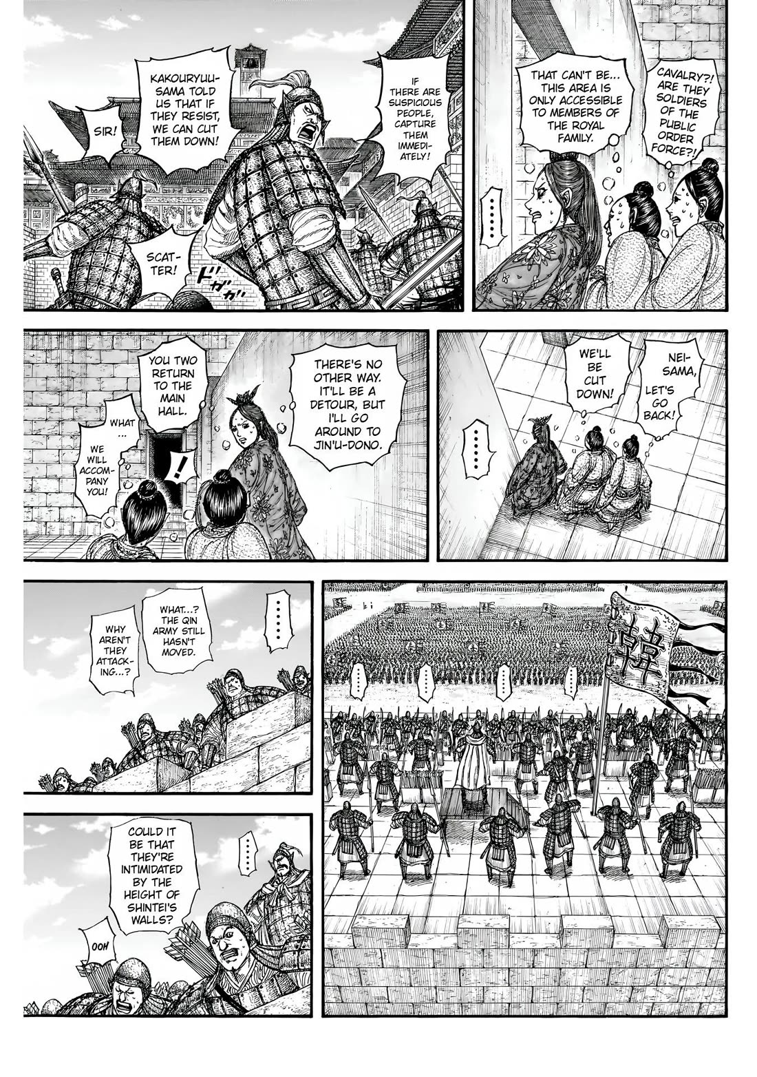 Read Kingdom ENGLISH Manga Online