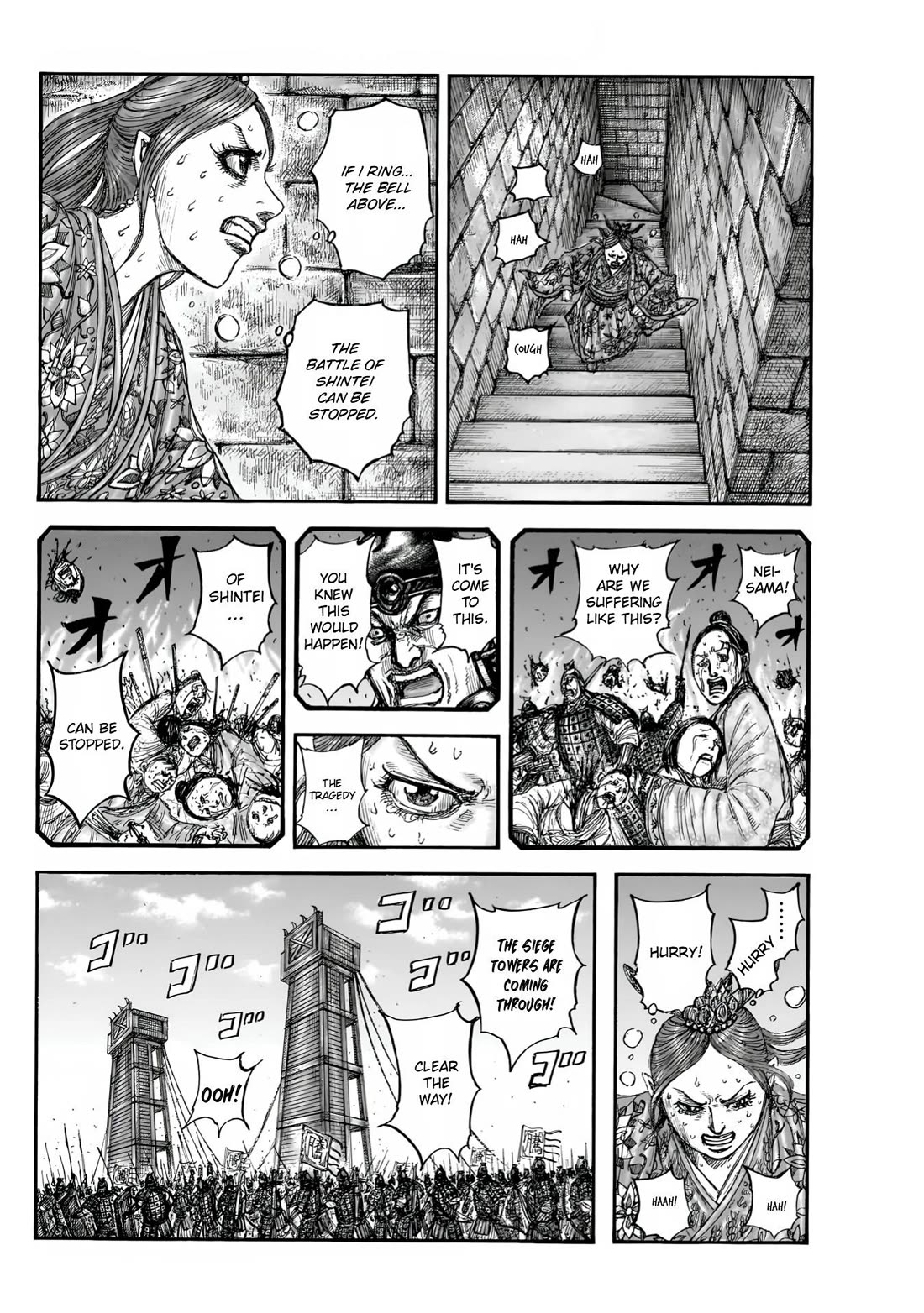 Read Kingdom ENGLISH Manga Online