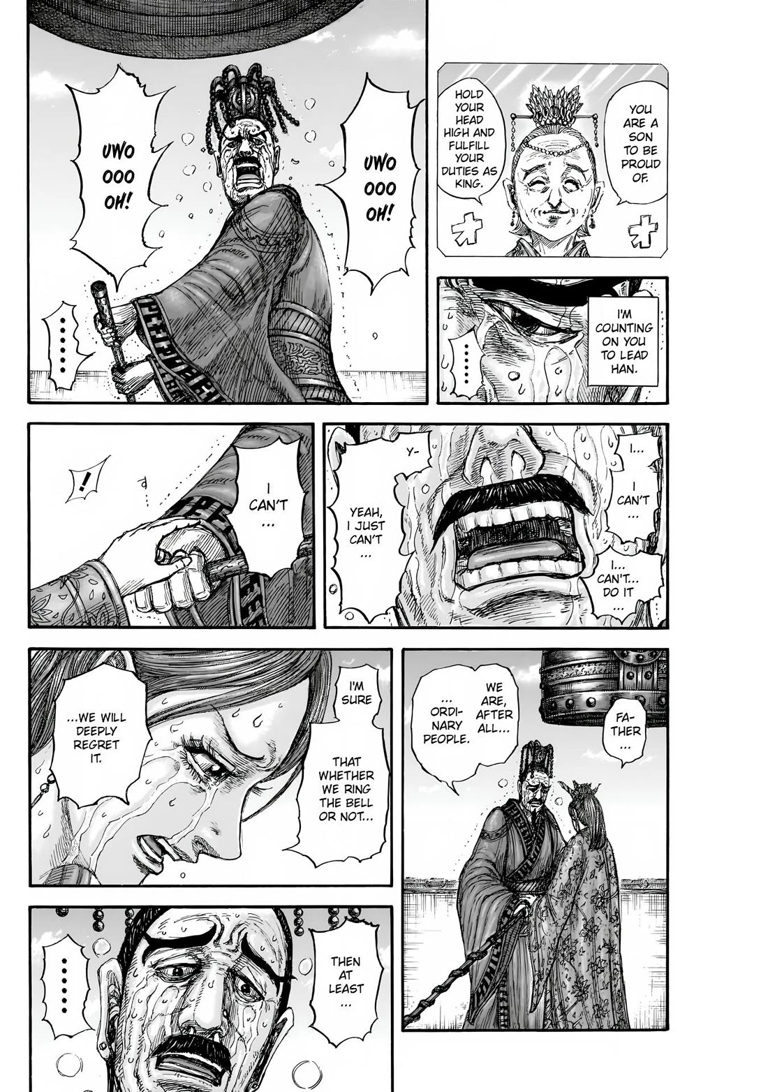 Read Kingdom ENGLISH Manga Online