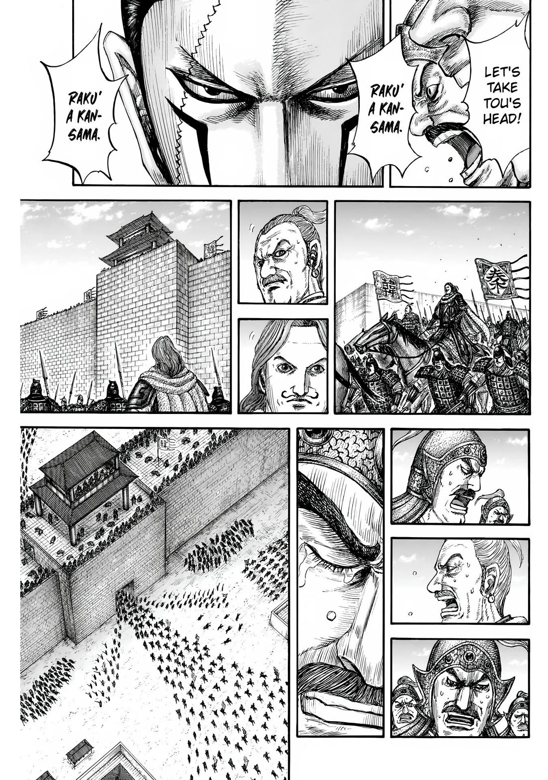 Read Kingdom ENGLISH Manga Online