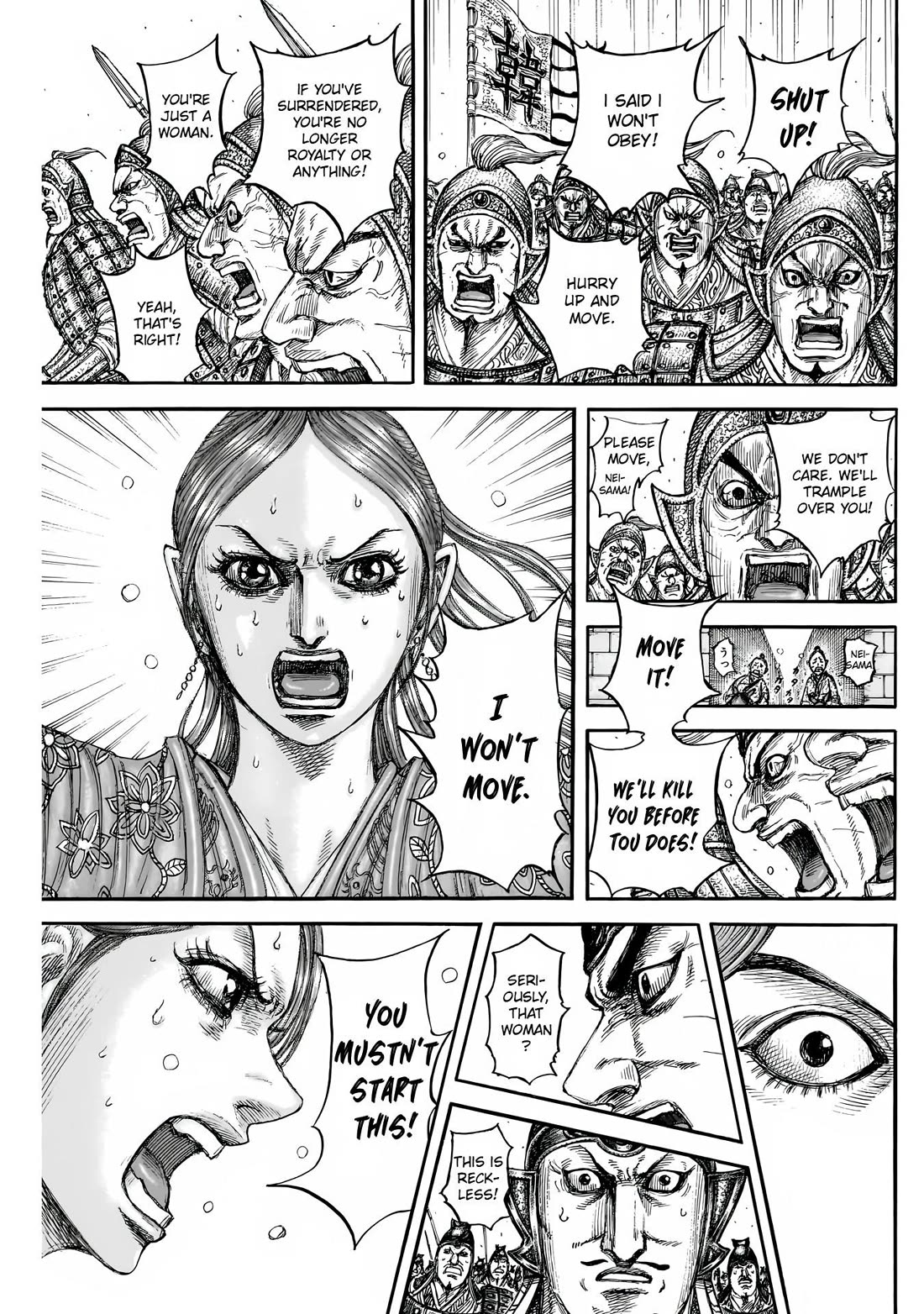 Read Kingdom ENGLISH Manga Online