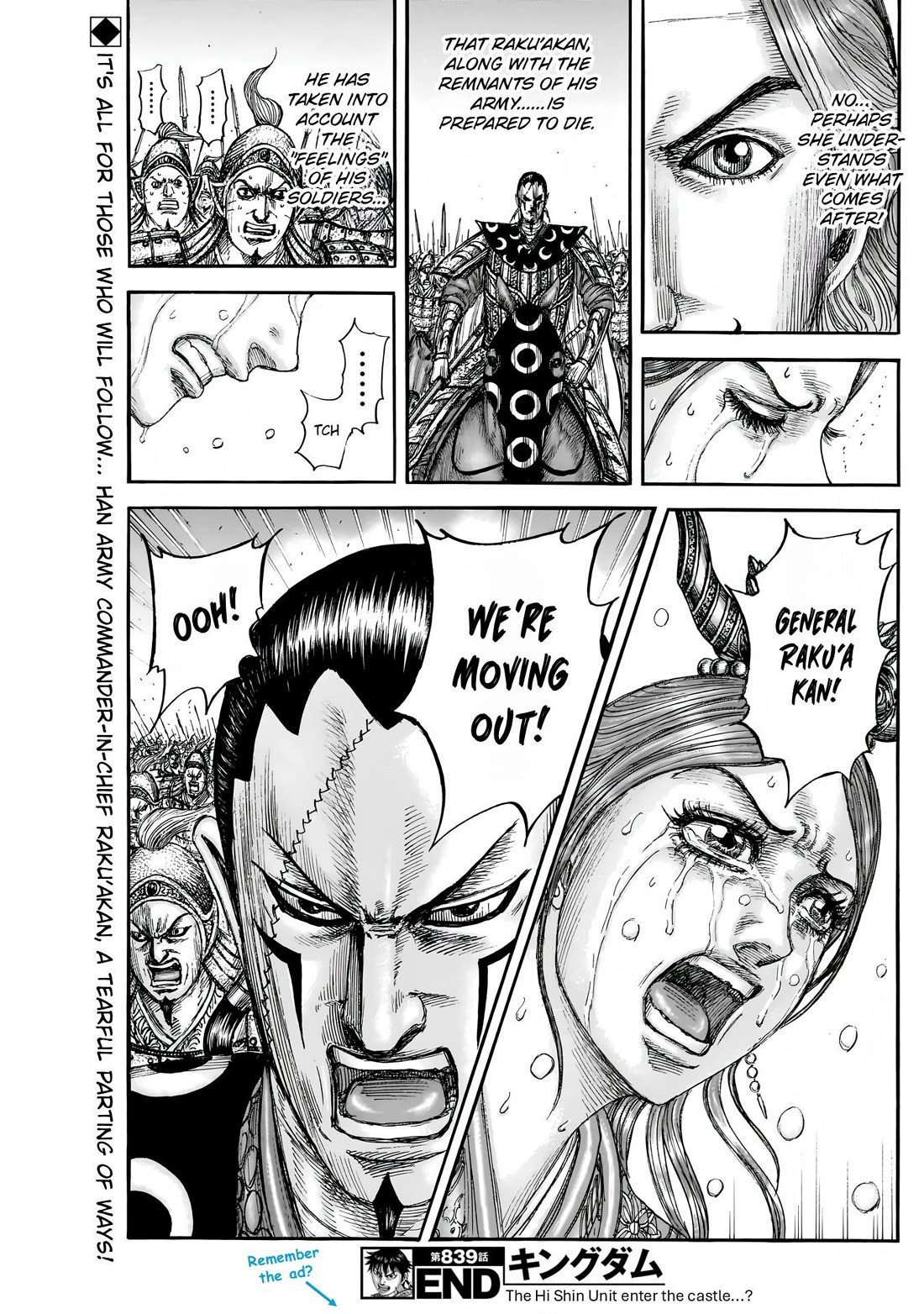 Read Kingdom ENGLISH Manga Online