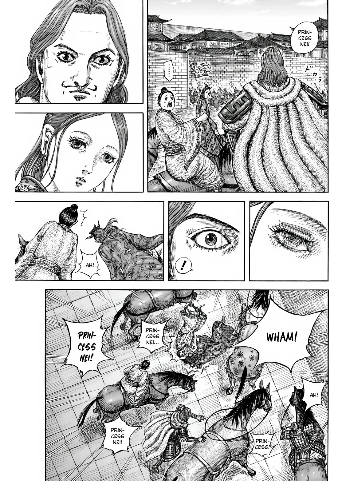 Read Kingdom ENGLISH Manga Online