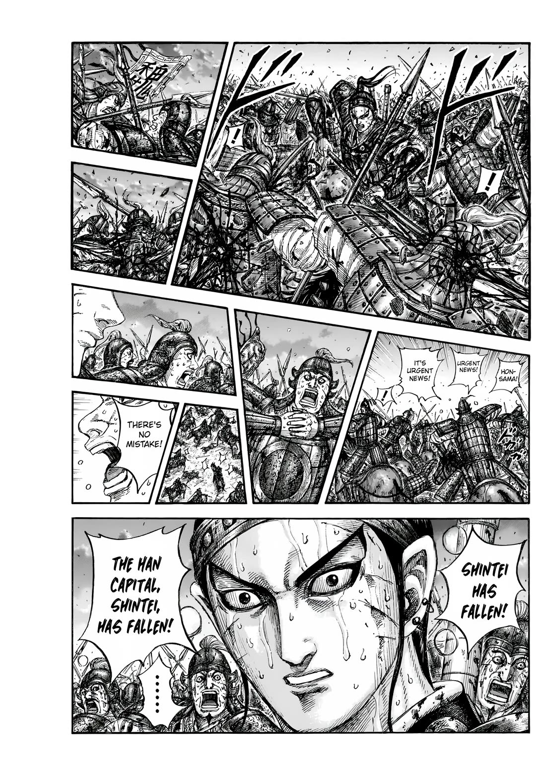 Read Kingdom ENGLISH Manga Online