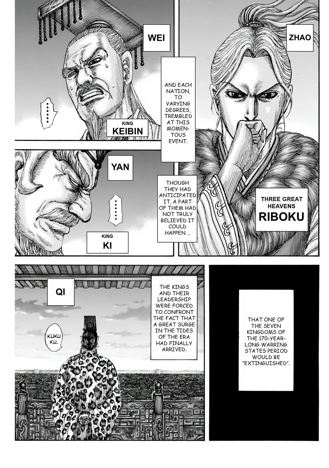 Read Kingdom ENGLISH Manga Online