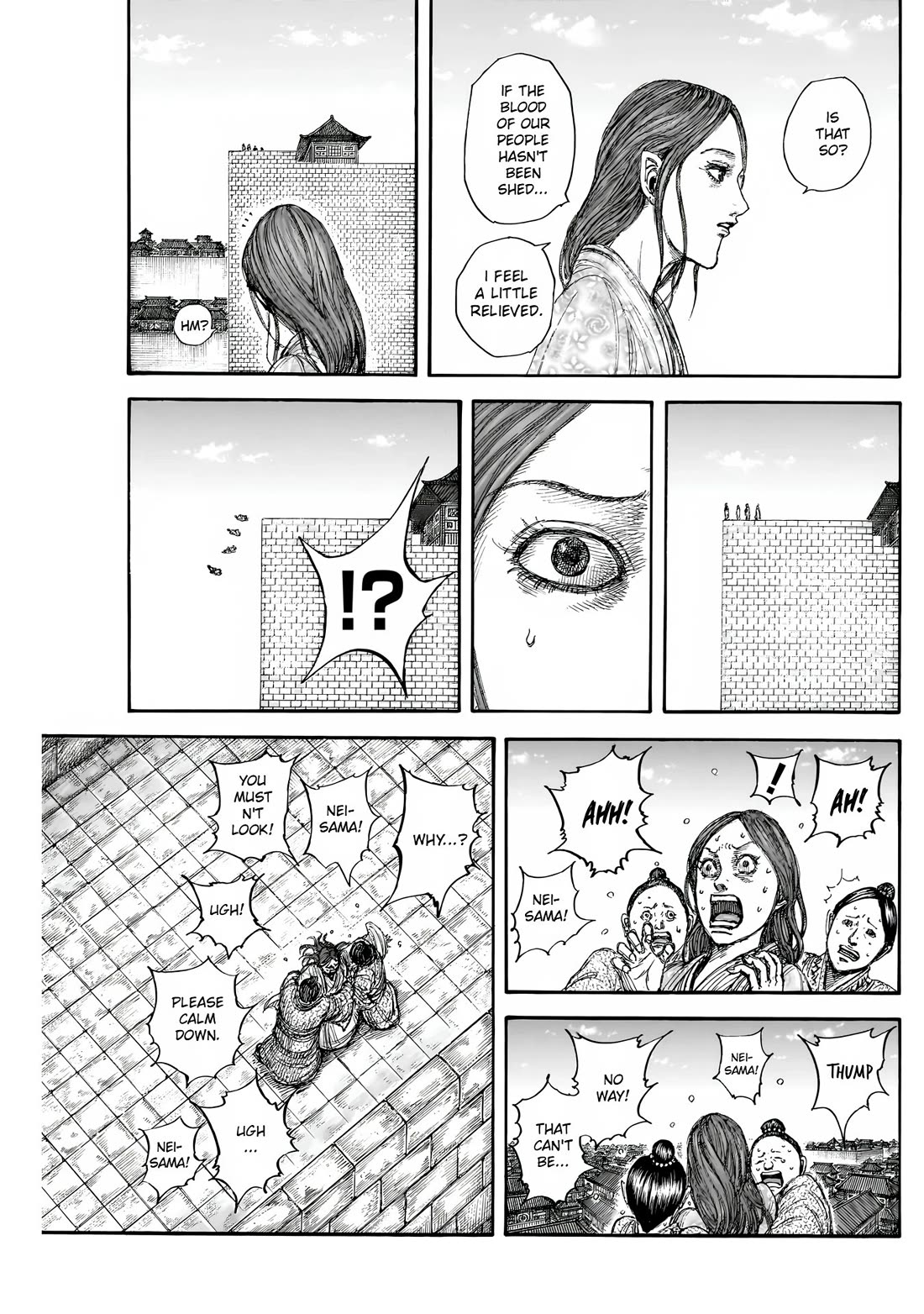 Read Kingdom ENGLISH Manga Online