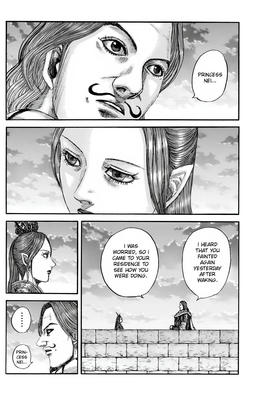 Read Kingdom ENGLISH Manga Online