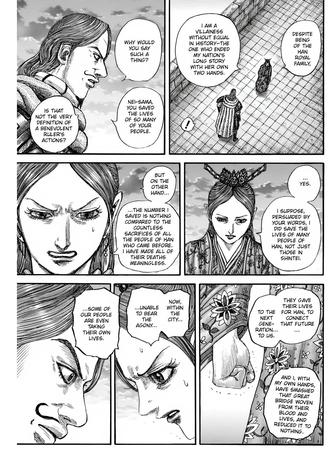 Read Kingdom ENGLISH Manga Online