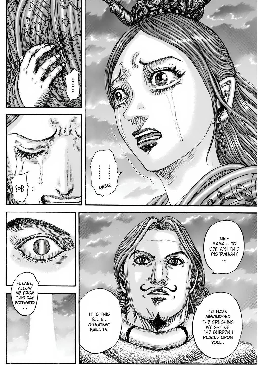 Read Kingdom ENGLISH Manga Online