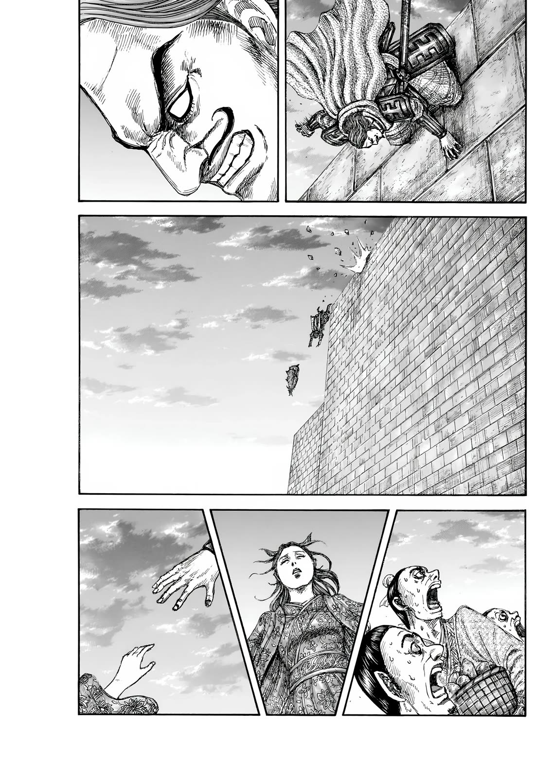 Read Kingdom ENGLISH Manga Online