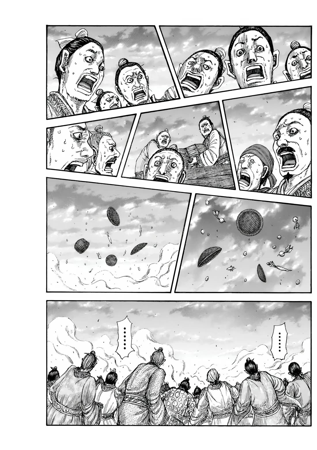 Read Kingdom ENGLISH Manga Online