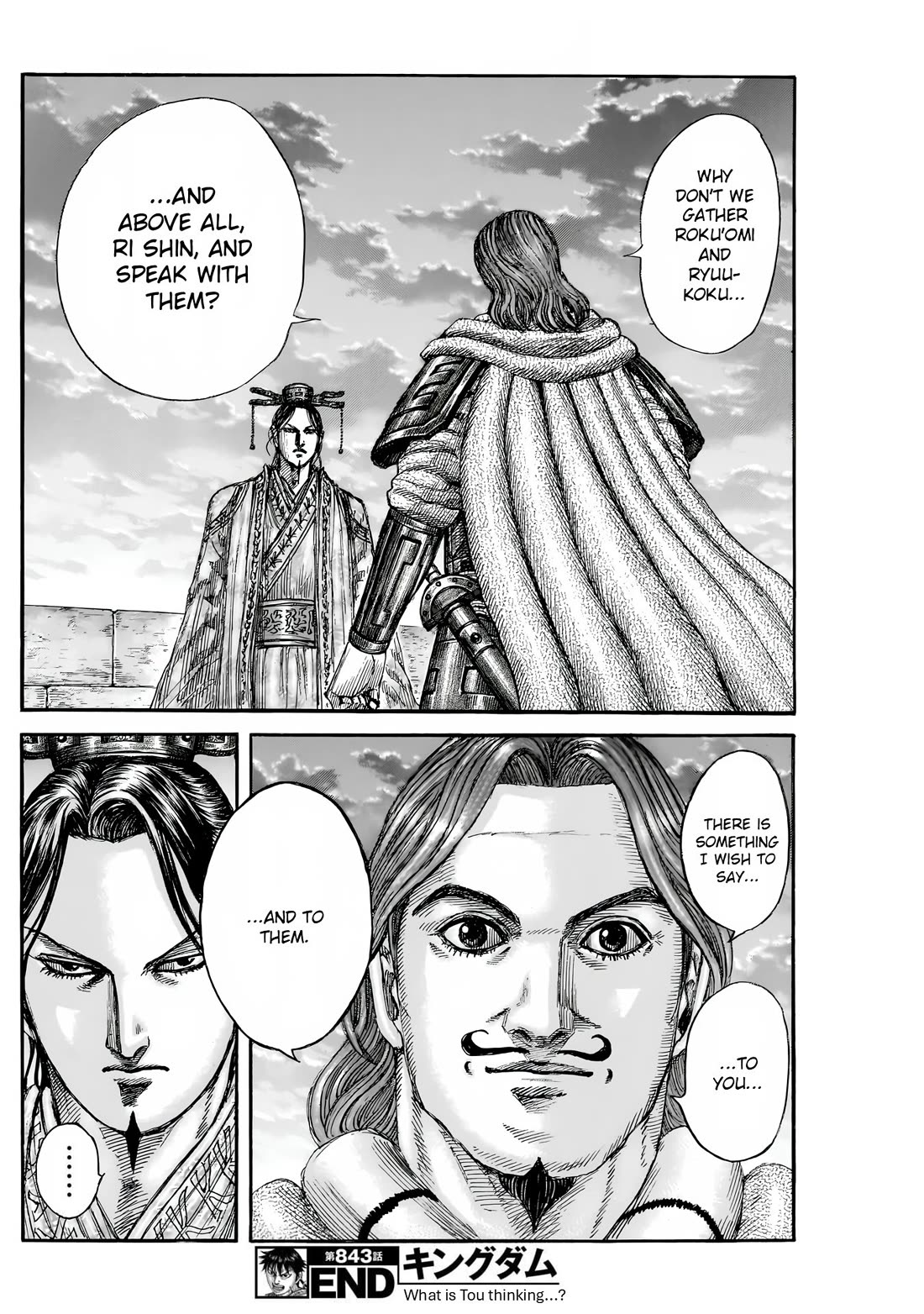Read Kingdom ENGLISH Manga Online