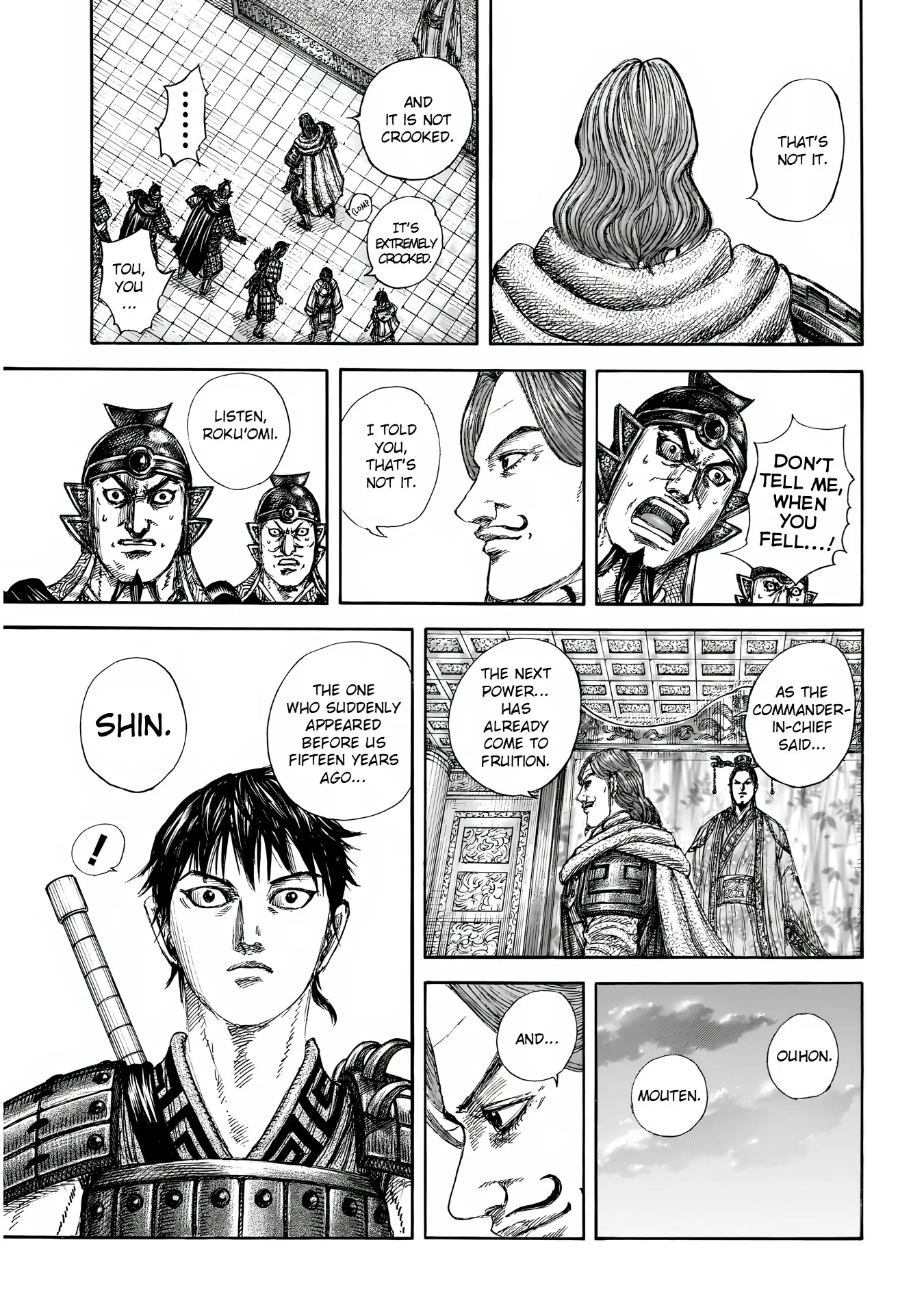 Read Kingdom ENGLISH Manga Online