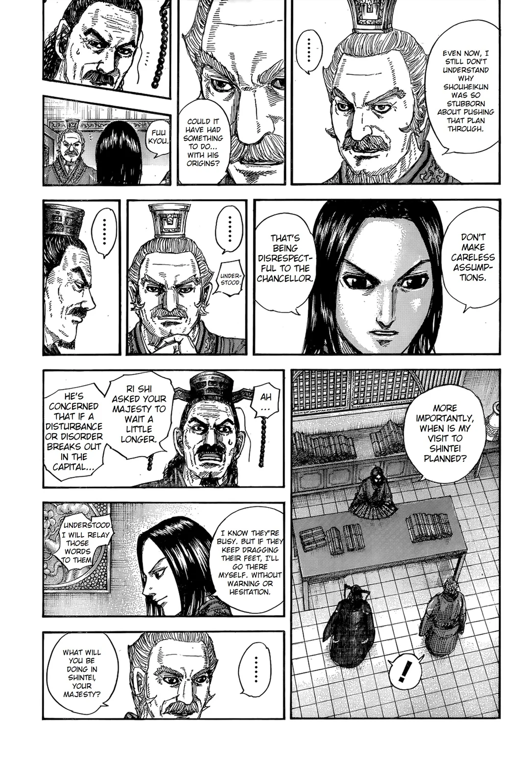Read Kingdom ENGLISH Manga Online