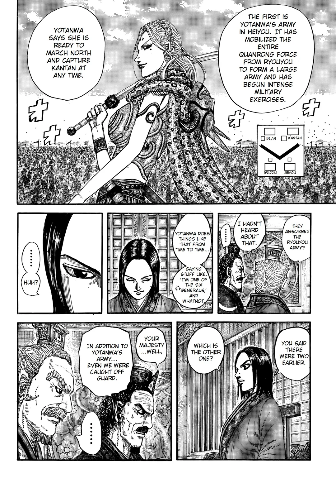 Read Kingdom ENGLISH Manga Online