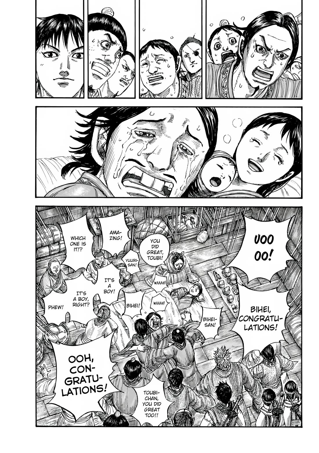 Read Kingdom ENGLISH Manga Online