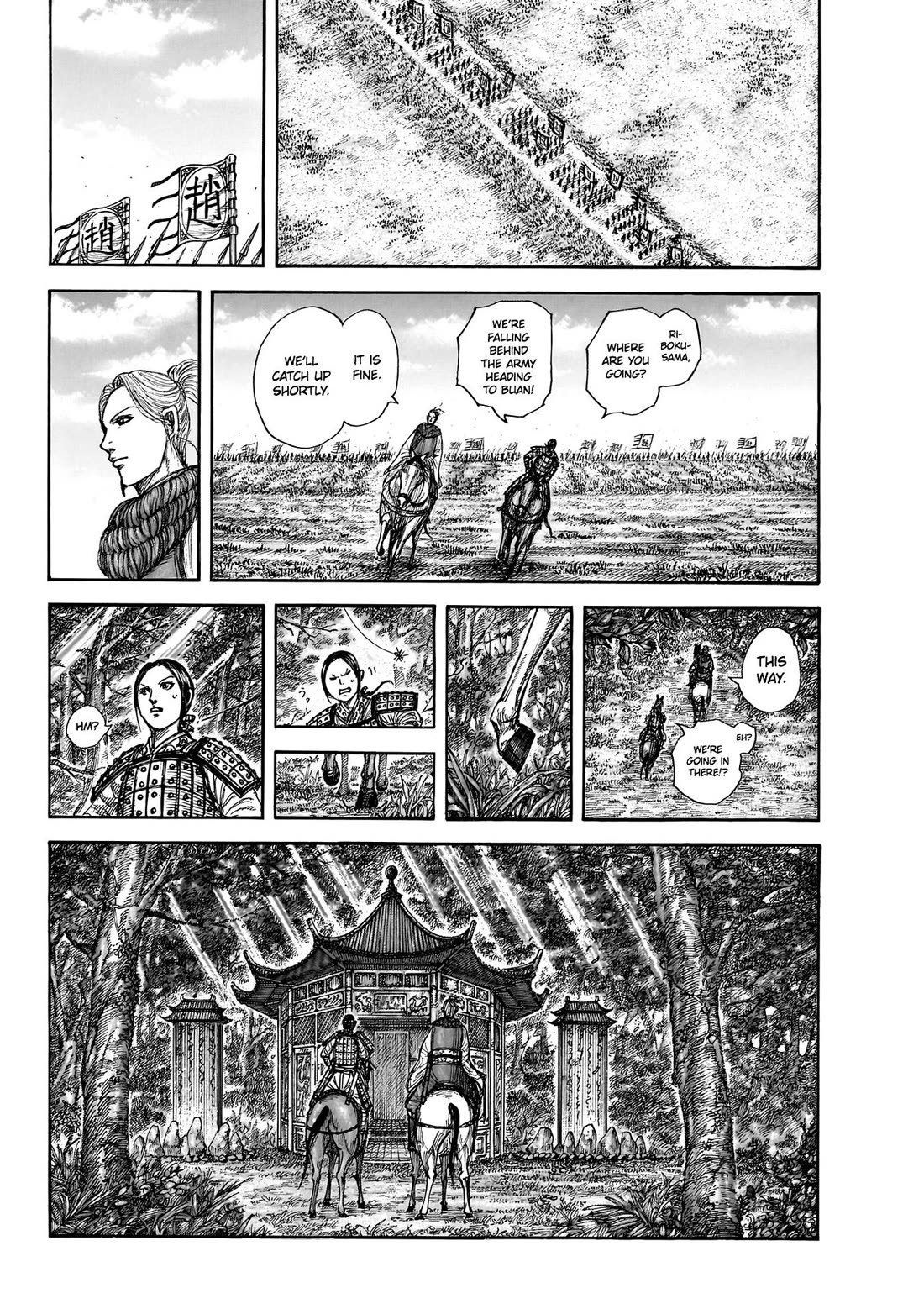 Read Kingdom ENGLISH Manga Online