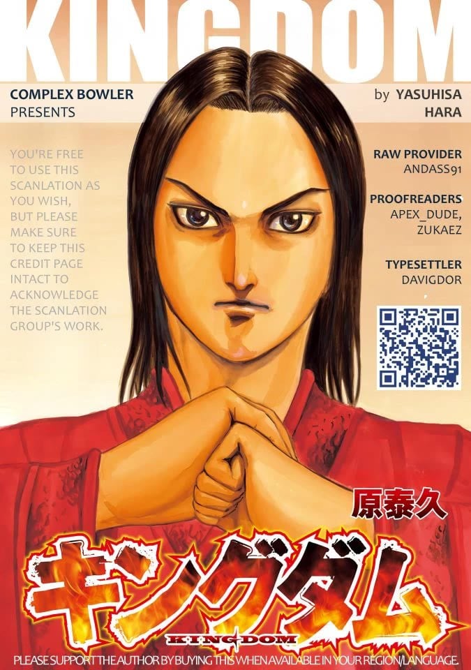 Read Kingdom ENGLISH Manga Online