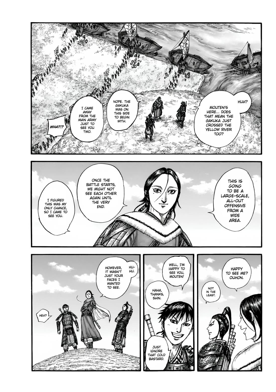 Read Kingdom ENGLISH Manga Online