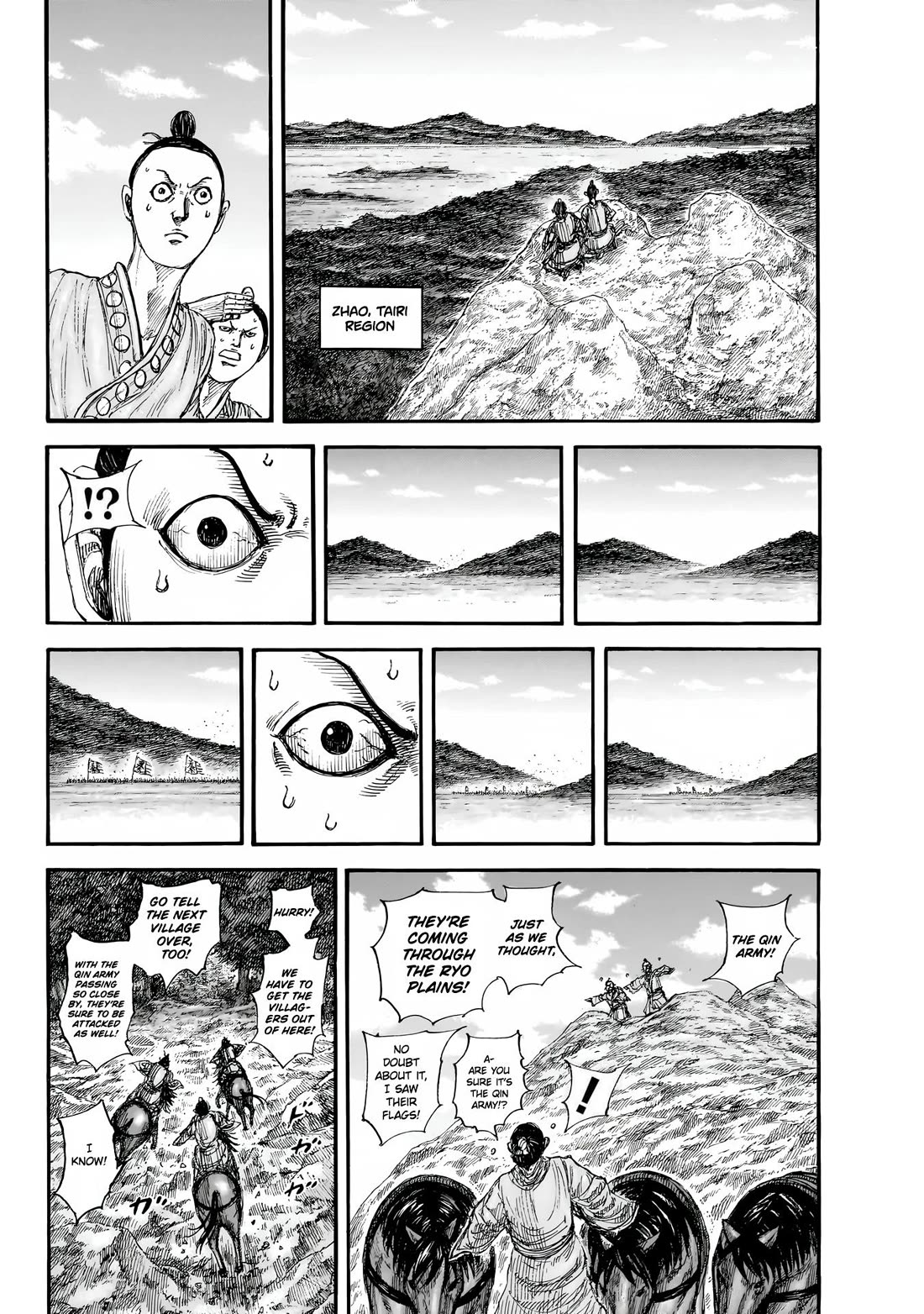 Read Kingdom ENGLISH Manga Online