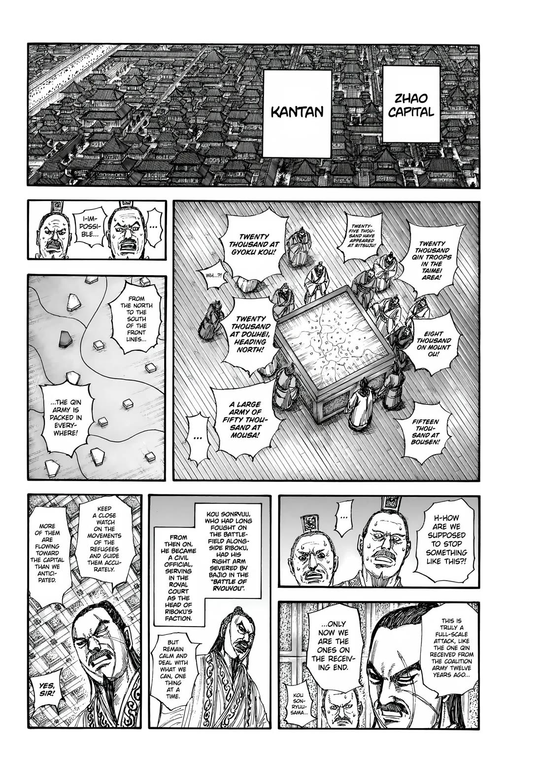 Read Kingdom ENGLISH Manga Online