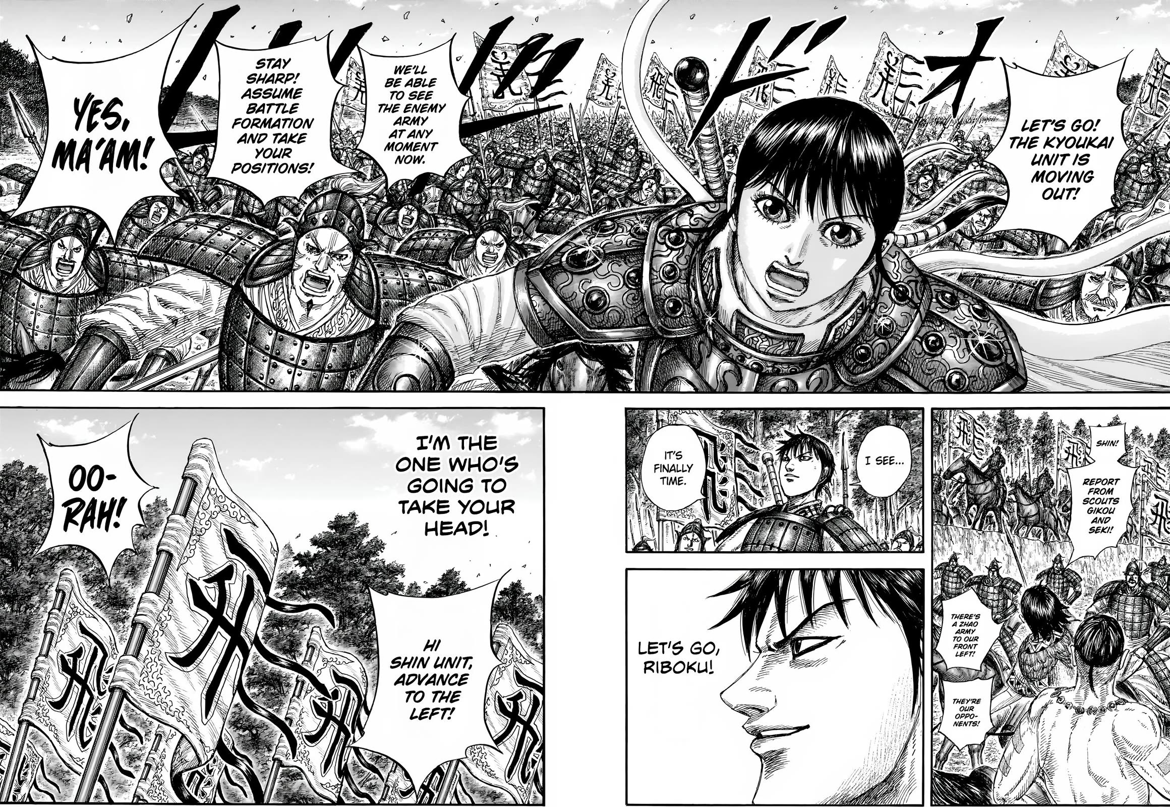 Read Kingdom ENGLISH Manga Online