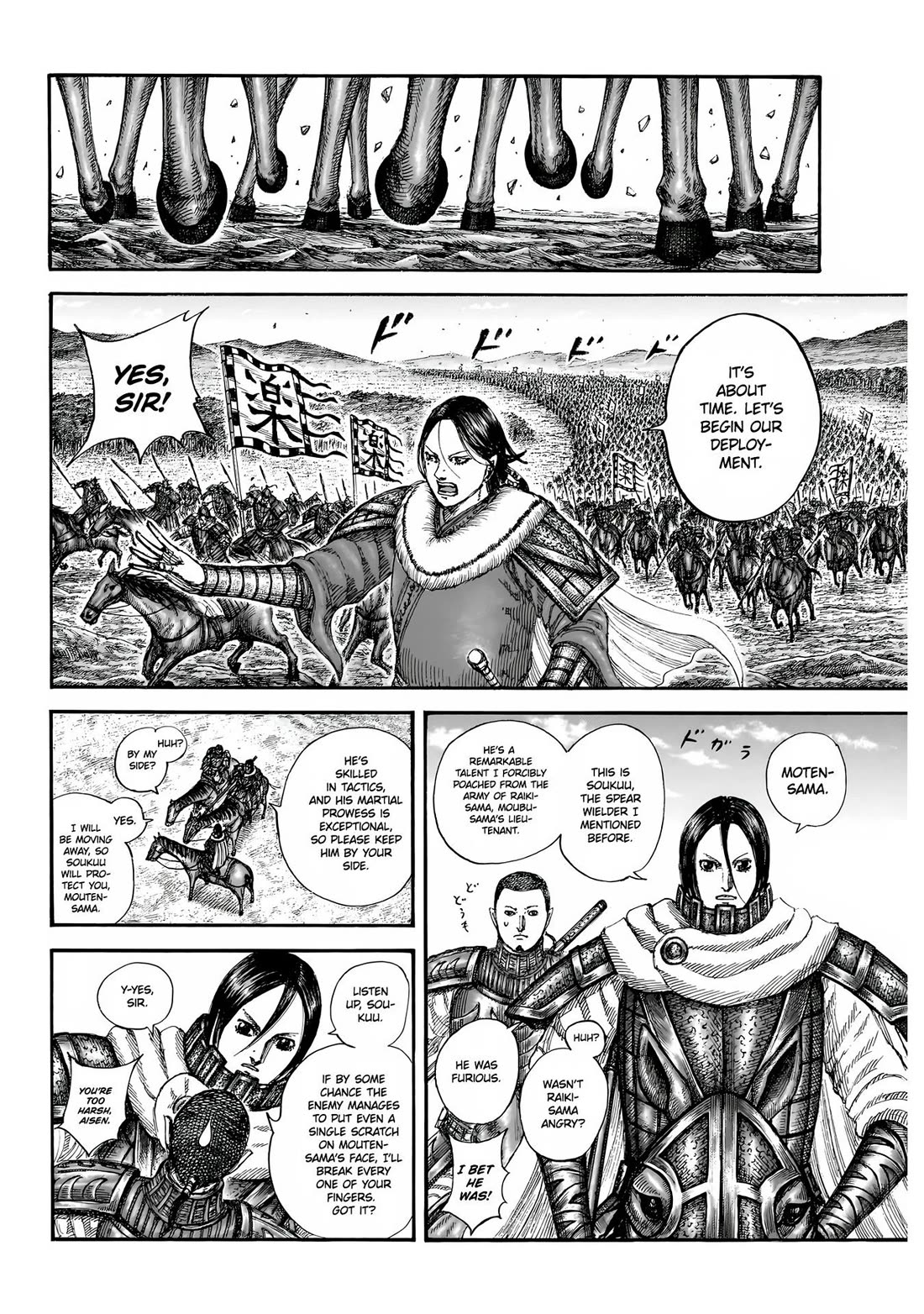 Read Kingdom ENGLISH Manga Online