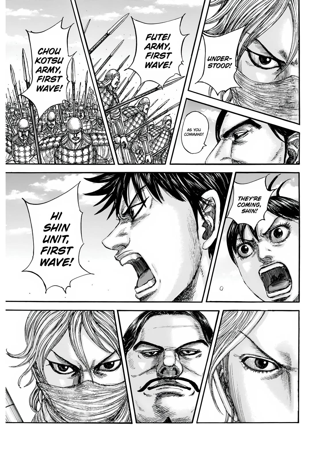 Read Kingdom ENGLISH Manga Online