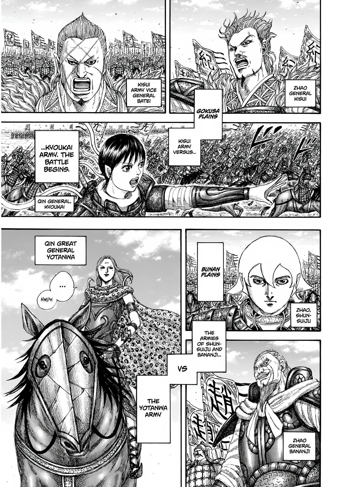 Read Kingdom ENGLISH Manga Online