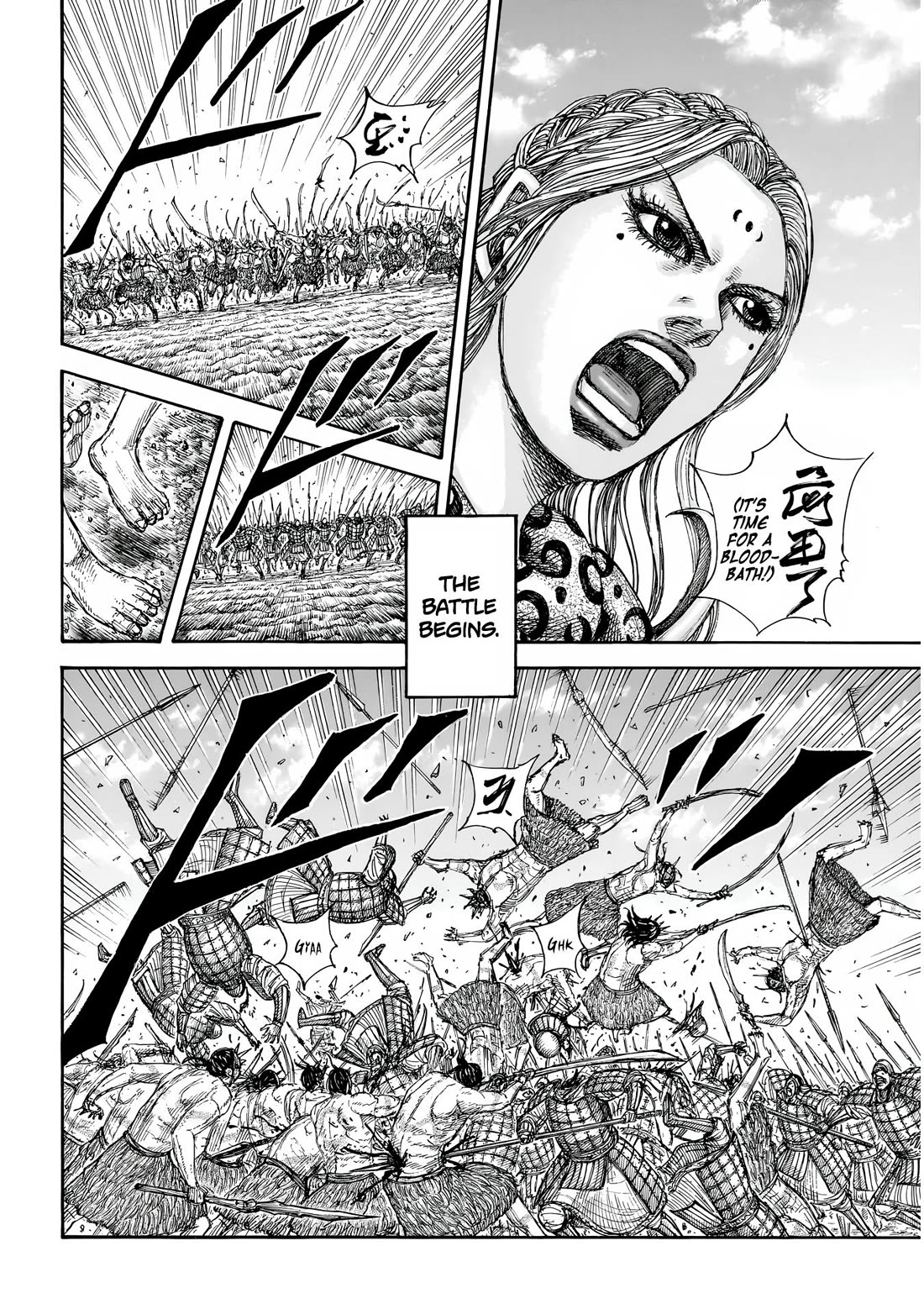 Read Kingdom ENGLISH Manga Online