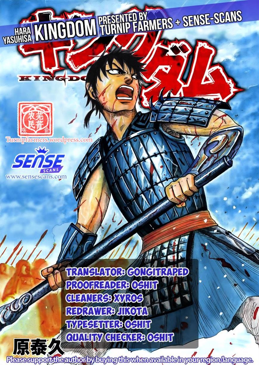 Read Kingdom ENGLISH Manga Online