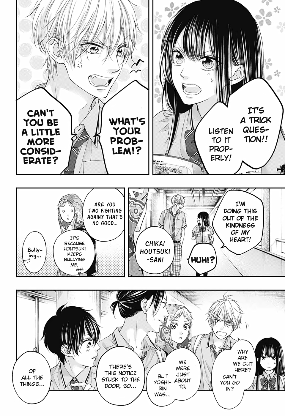 Read Kono Oto Tomare! ENGLISH Manga Online