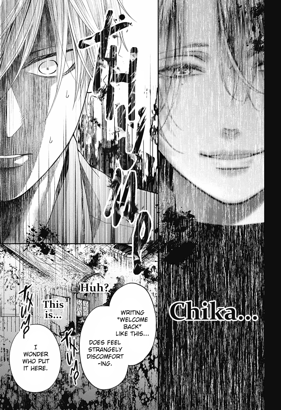 Read Kono Oto Tomare! ENGLISH Manga Online