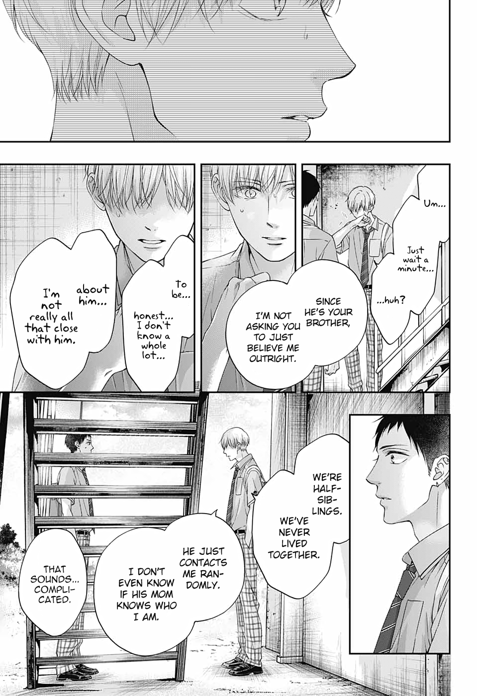 Read Kono Oto Tomare! ENGLISH Manga Online