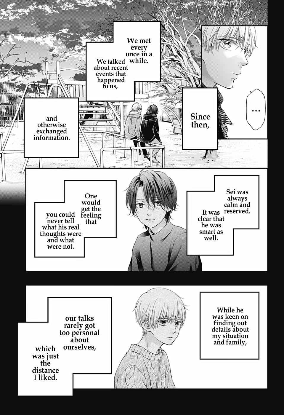 Read Kono Oto Tomare! ENGLISH Manga Online