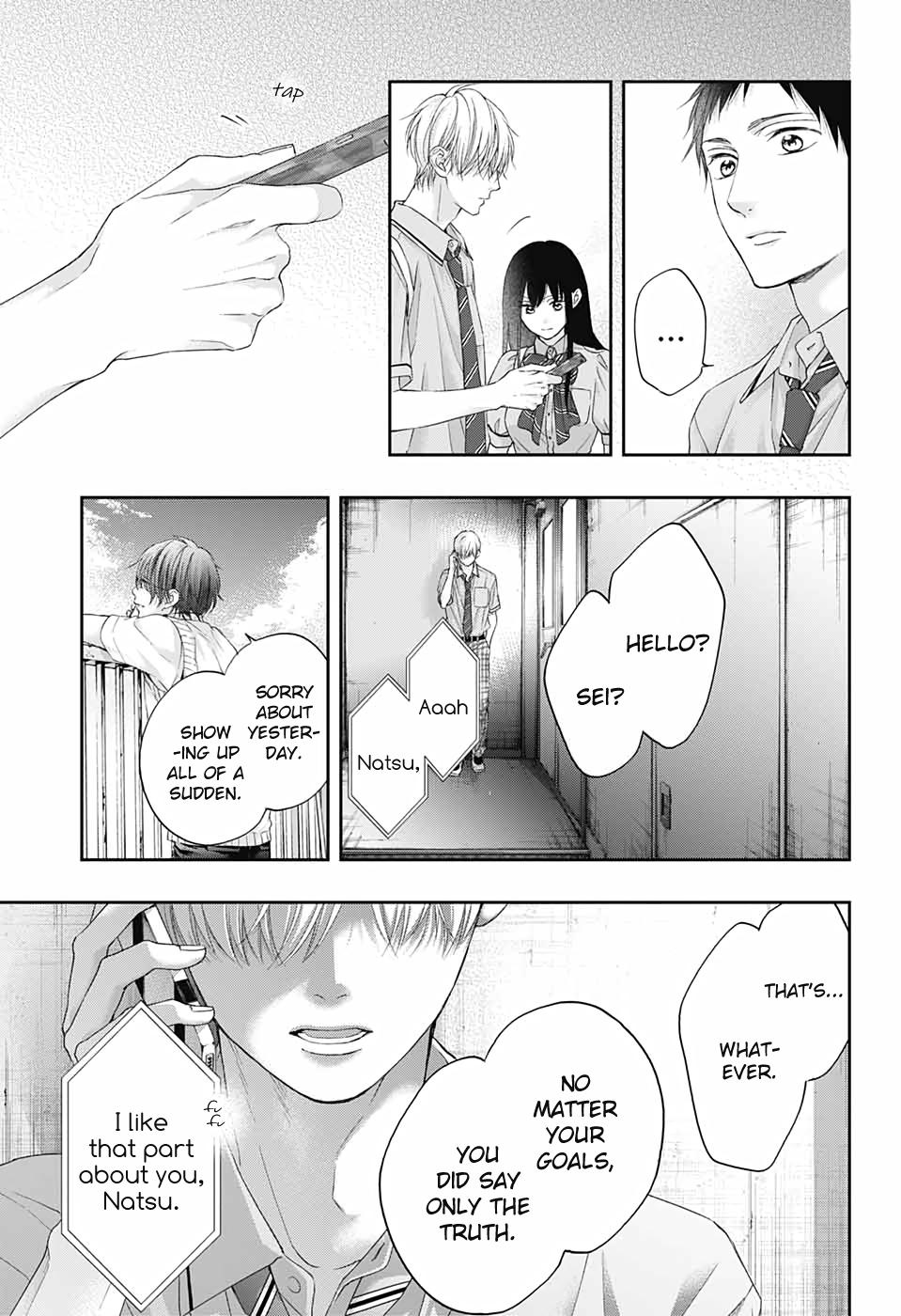 Read Kono Oto Tomare! ENGLISH Manga Online